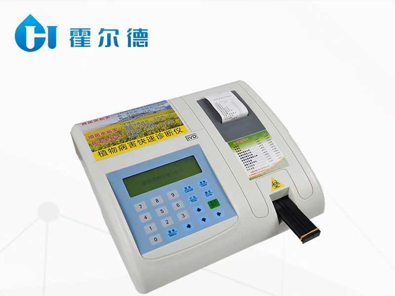 農(nóng)作物病害檢測(cè)儀能分析各種病害種類(lèi)